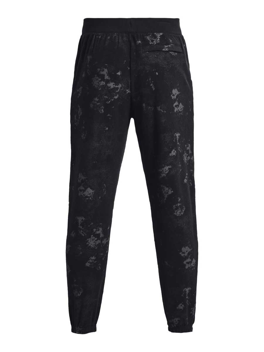 UNDER ARMOUR Спортно долнище Journey Terry