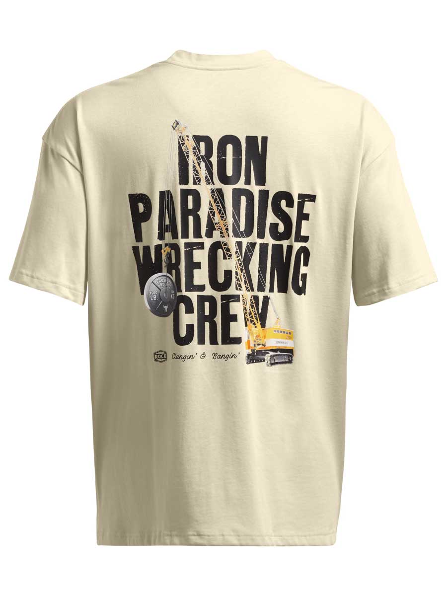 UNDER ARMOUR Тениска Pjt Rck HWT SS Tools