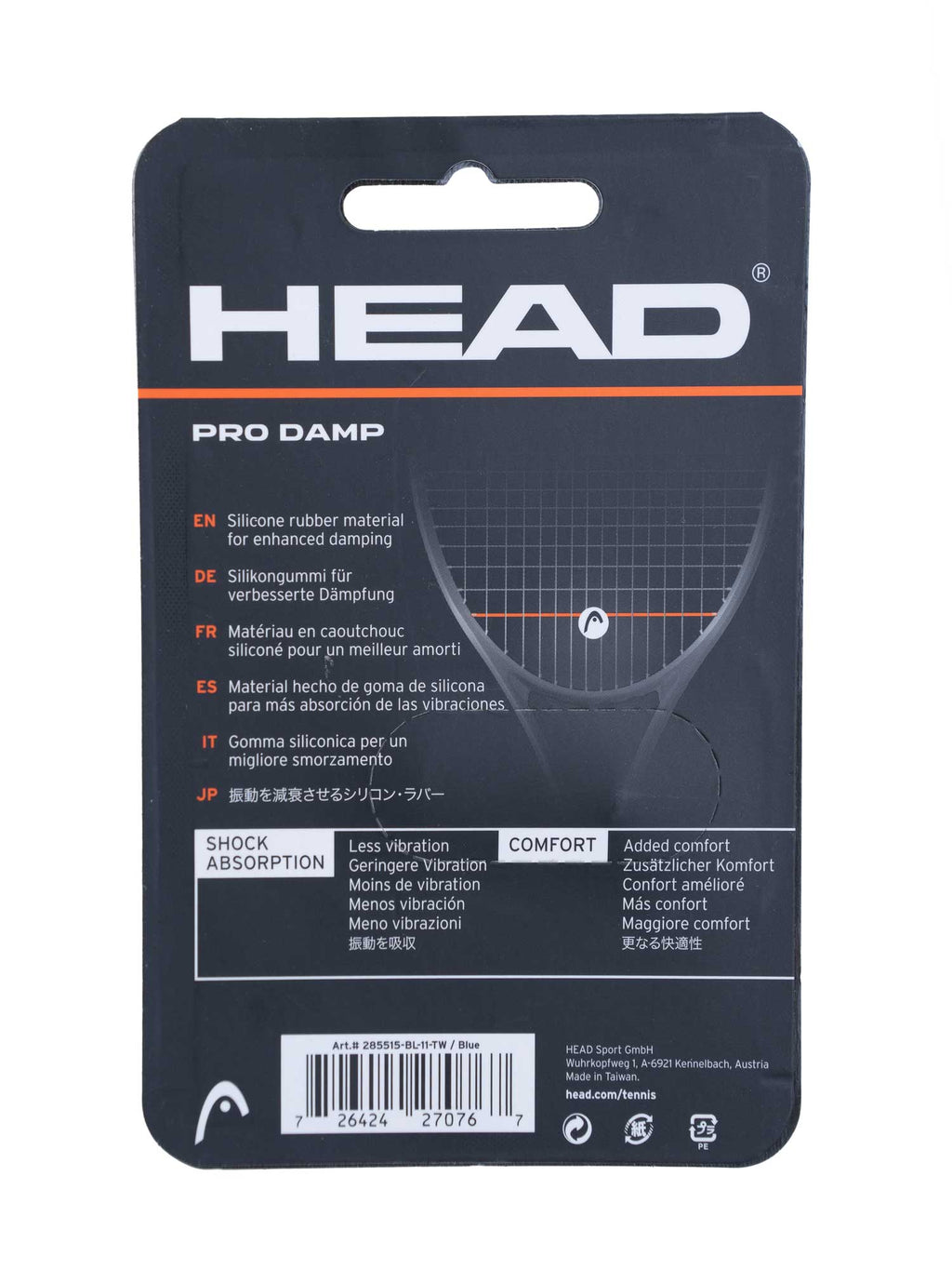 HEAD Антивибратор Pro Damp