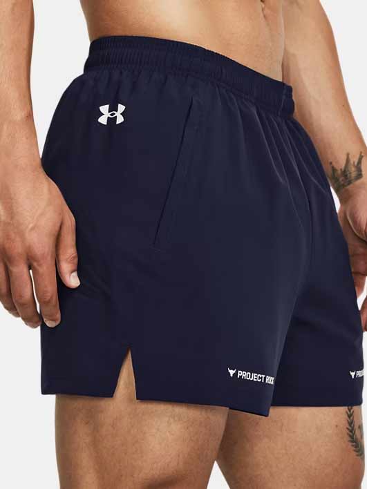 UNDER ARMOUR Къси панталони Pjt Rock Leg Day Short