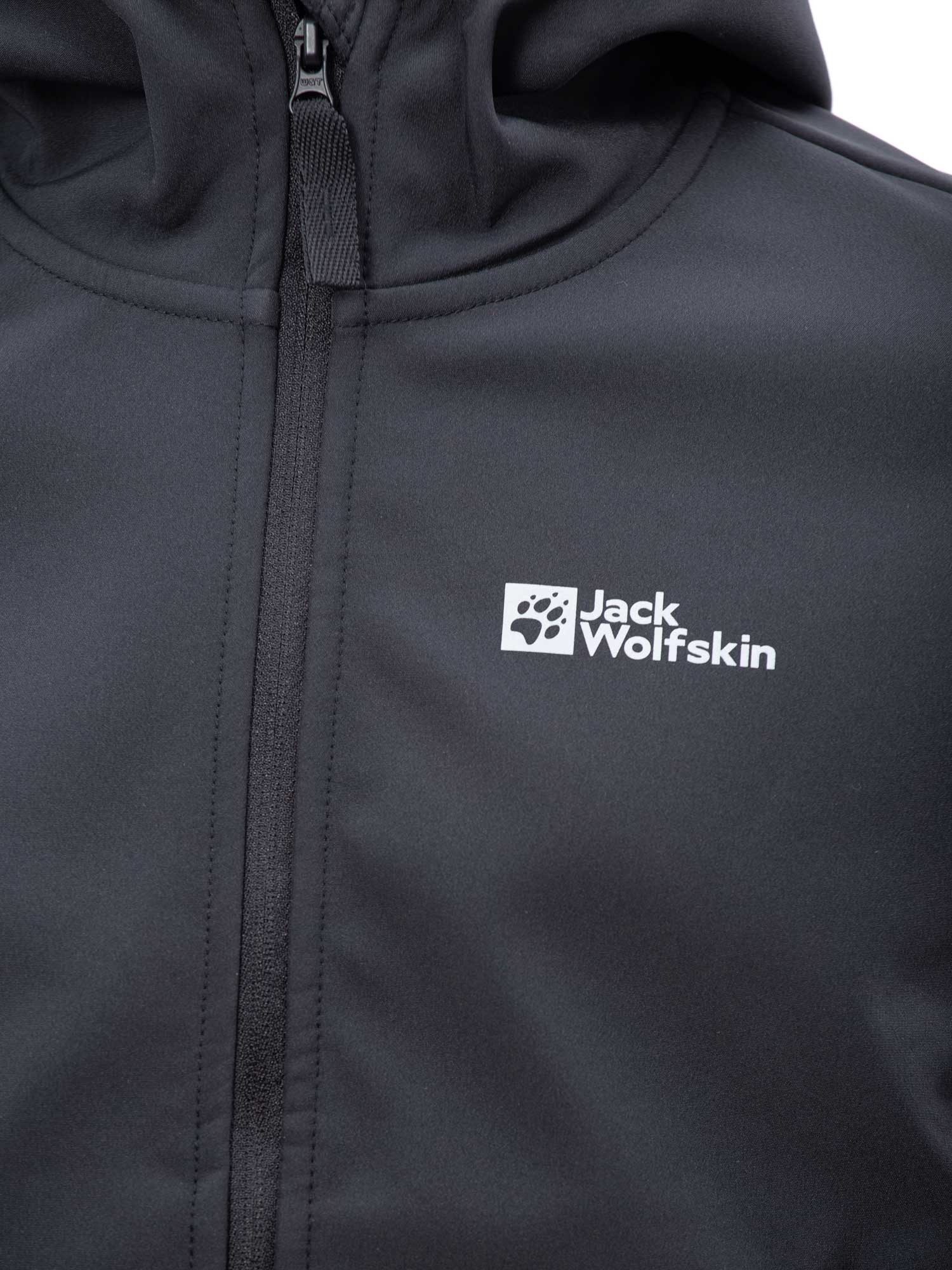 JACK WOLFSKIN Яке FOURWINDS JACKET KIDS