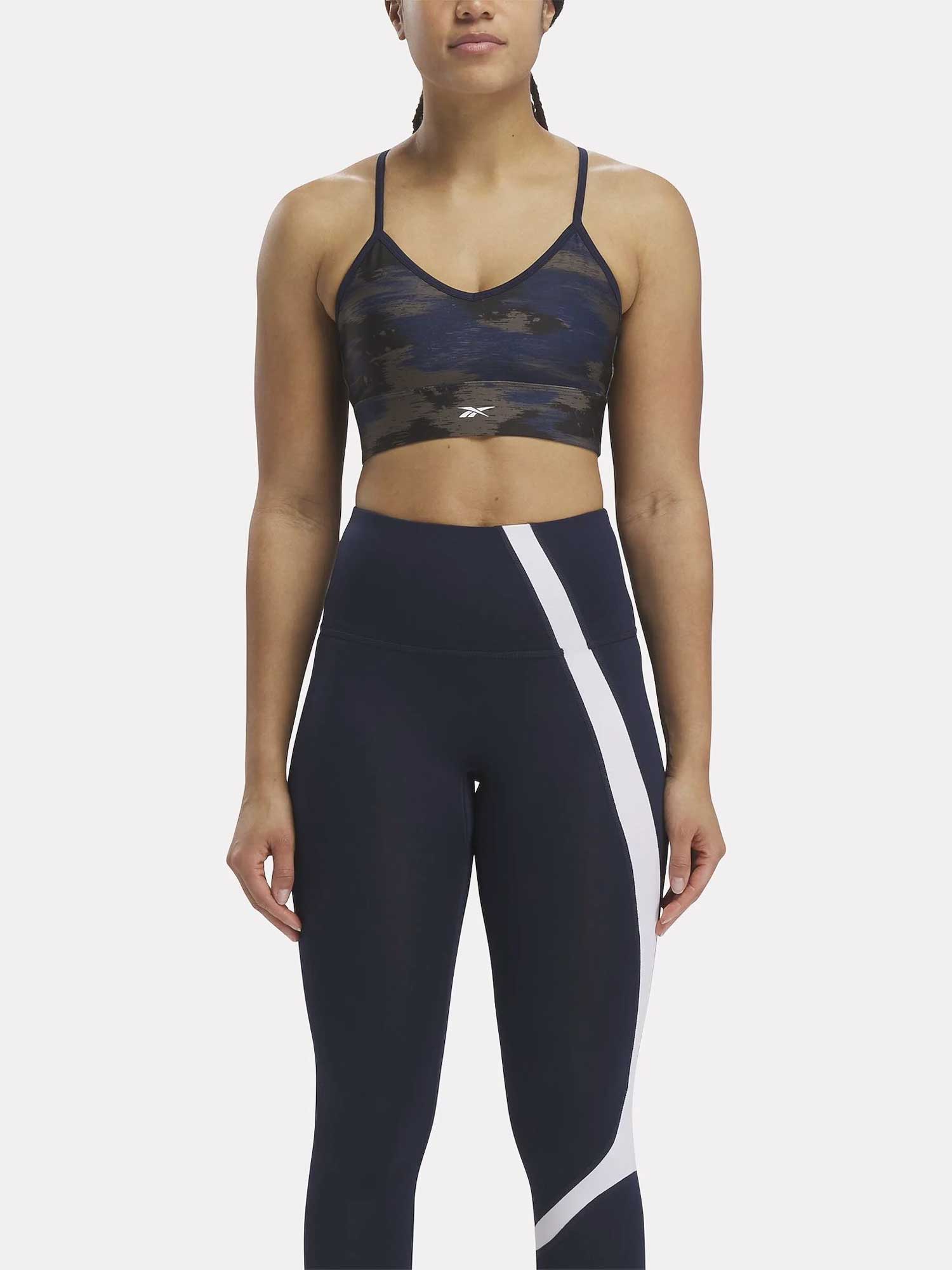 REEBOK Спортен сутиен ID Train Camo Bra