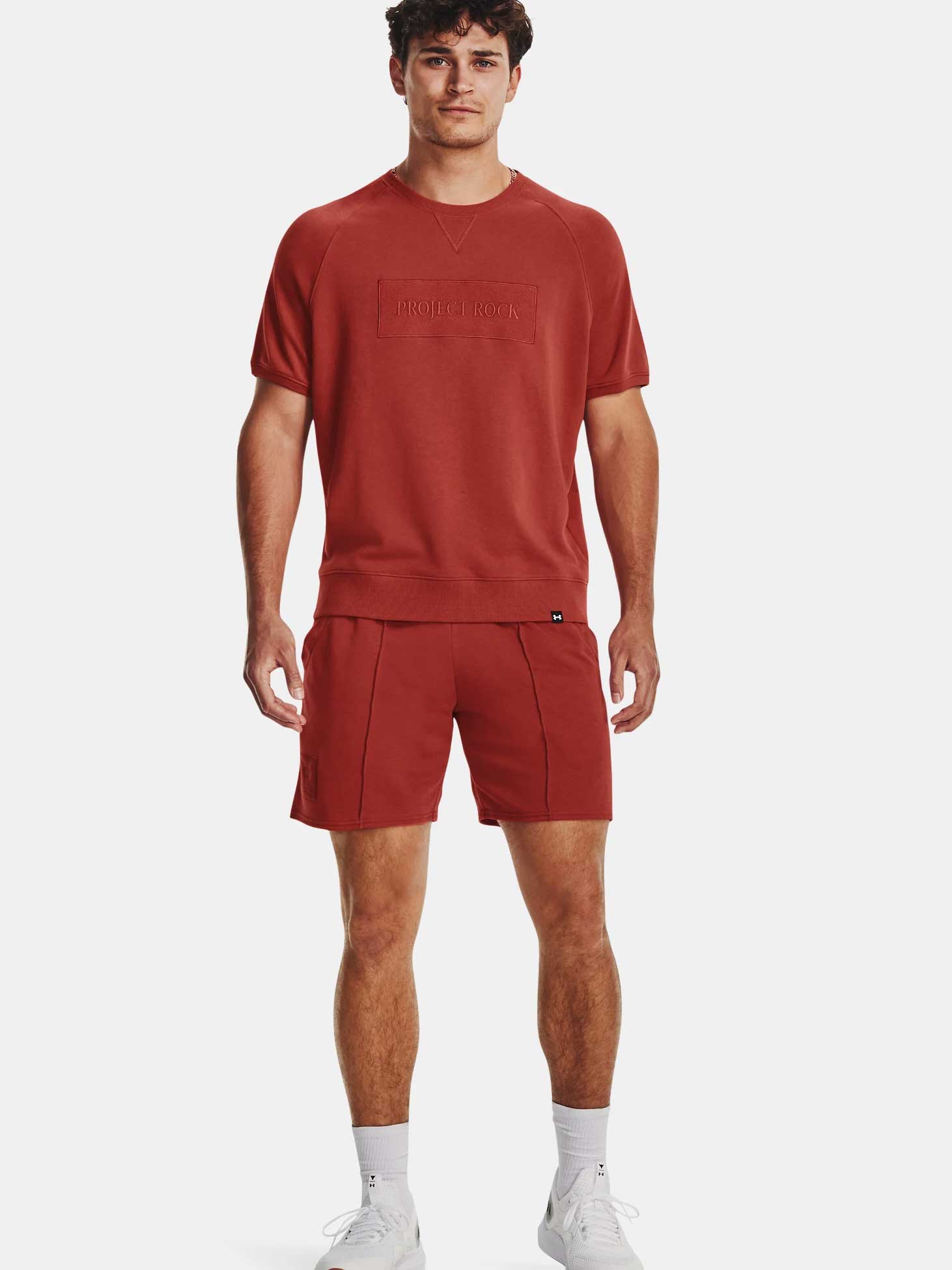 UNDER ARMOUR Къси панталони Pjt Rock Terry Gym