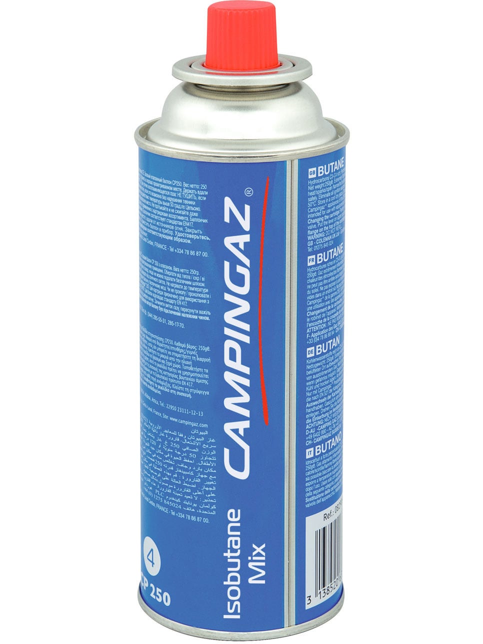 CAMPINGAZ Газова бутилка CP 250