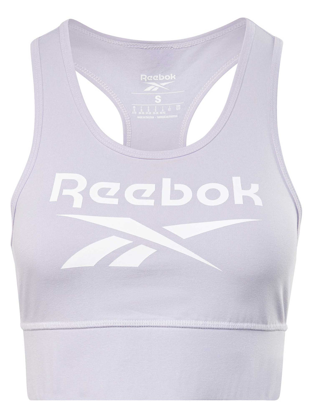 REEBOK Спортен сутиен Identity
