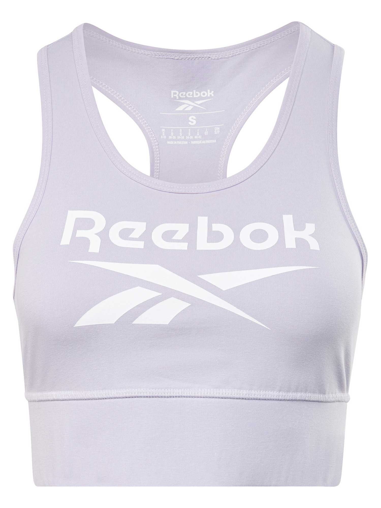 REEBOK Спортен сутиен Identity