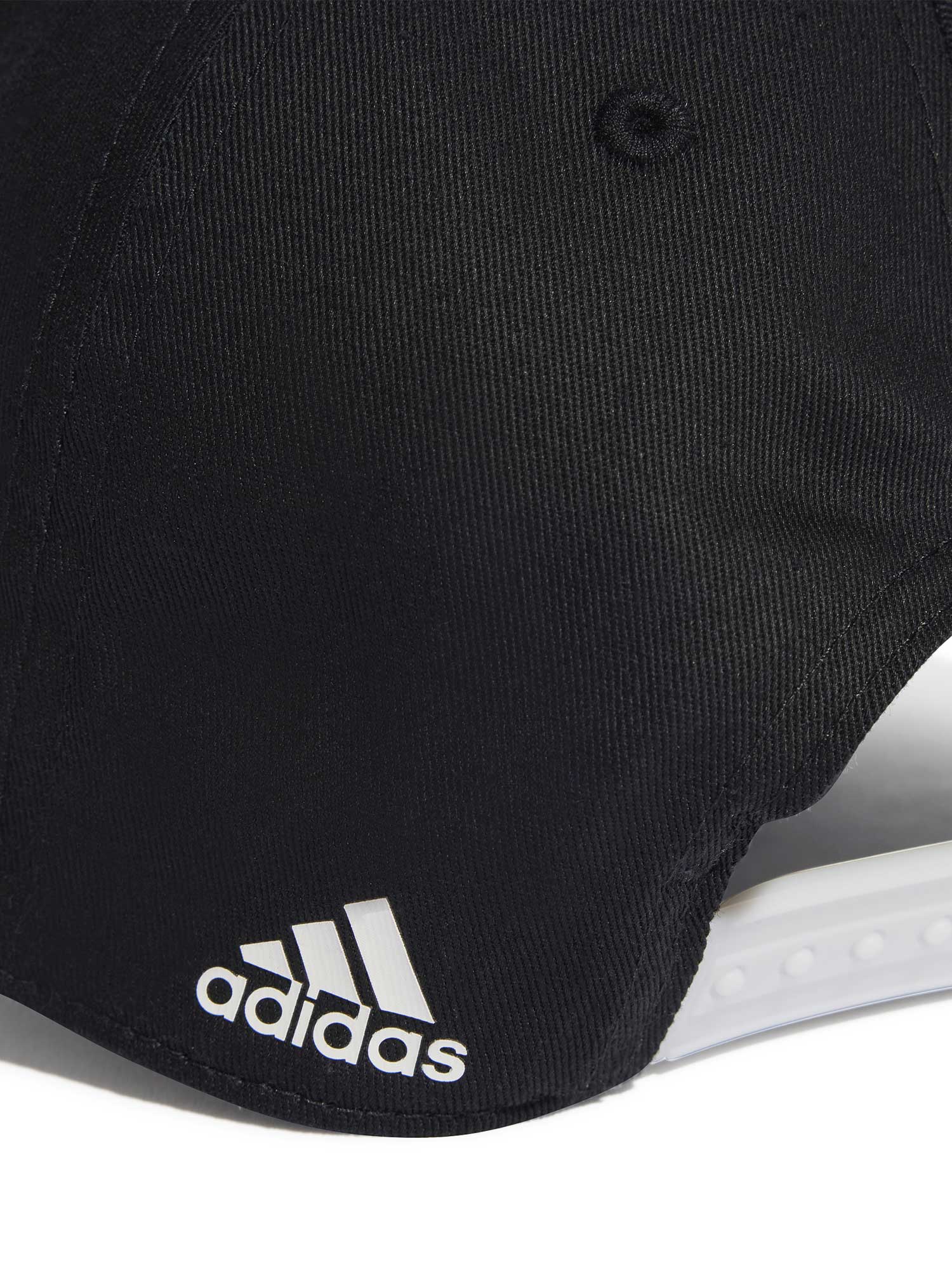 ADIDAS PERFORMANCE Шапка Daily Cap