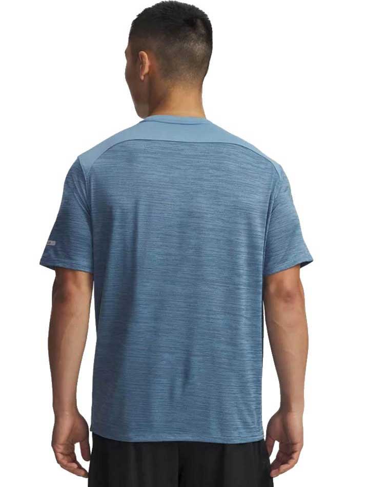 UNDER ARMOUR Тениска UA Tech Utility SS