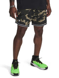 UNDER ARMOUR Къси панталони Pjt Rck Mesh Short