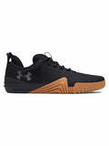 UNDER ARMOUR Обувки TriBase Reign 6