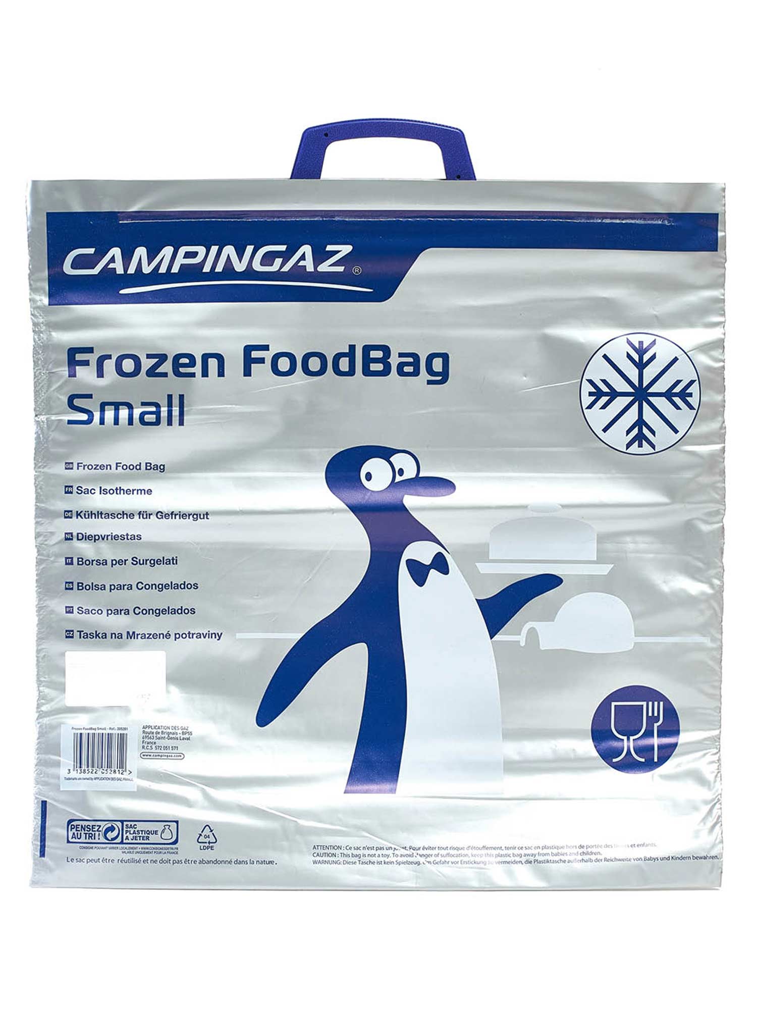 CAMPINGAZ Охладителен пакет Cooler ACCY