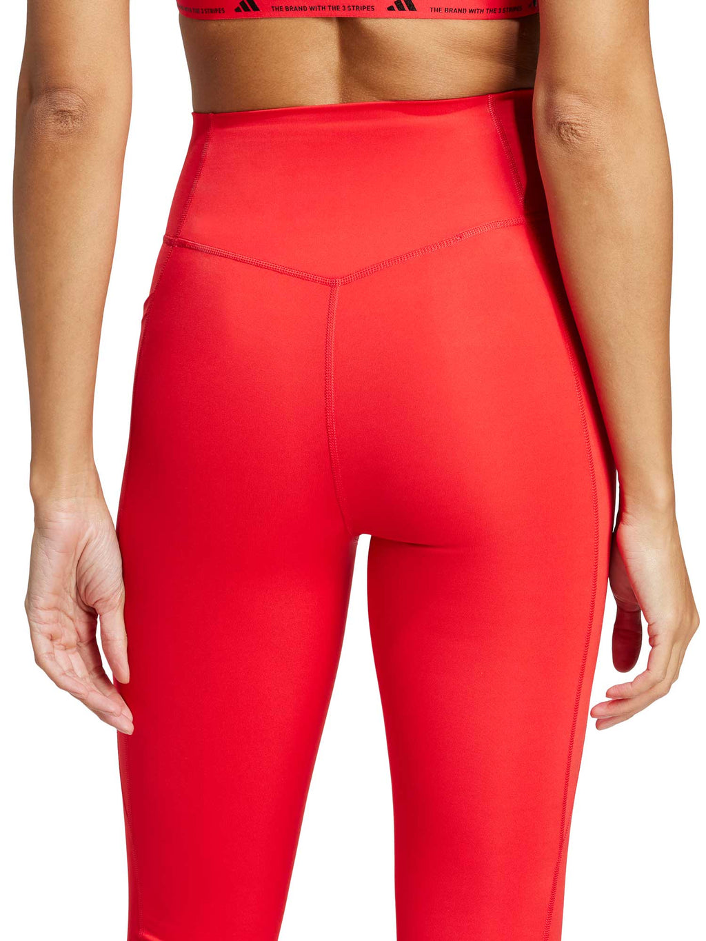 ADIDAS PERFORMANCE Клин Optime Essentials Stash Pocket Full