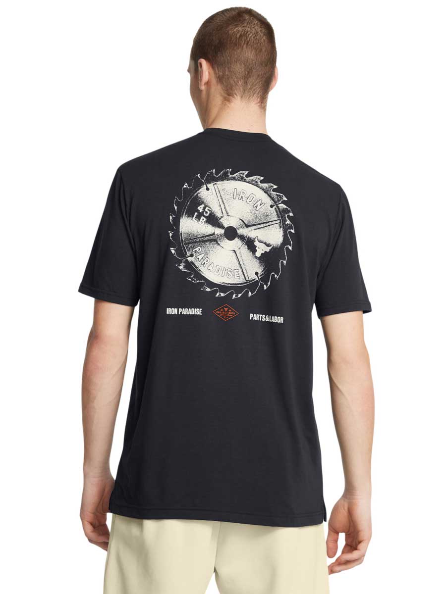 UNDER ARMOUR Тениска Pjt Rck SS Tools