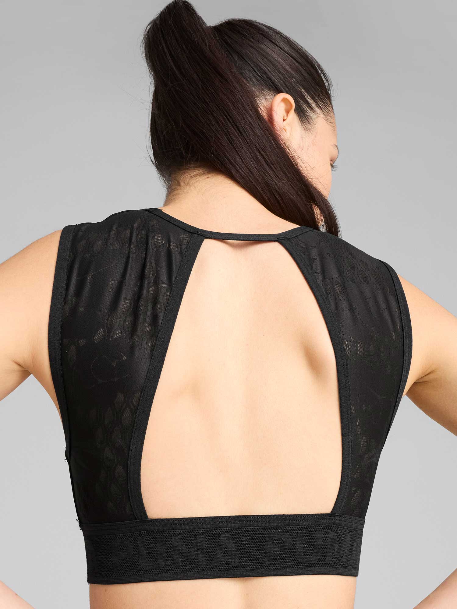PUMA Спортен сутиен MOVE LACE BRA