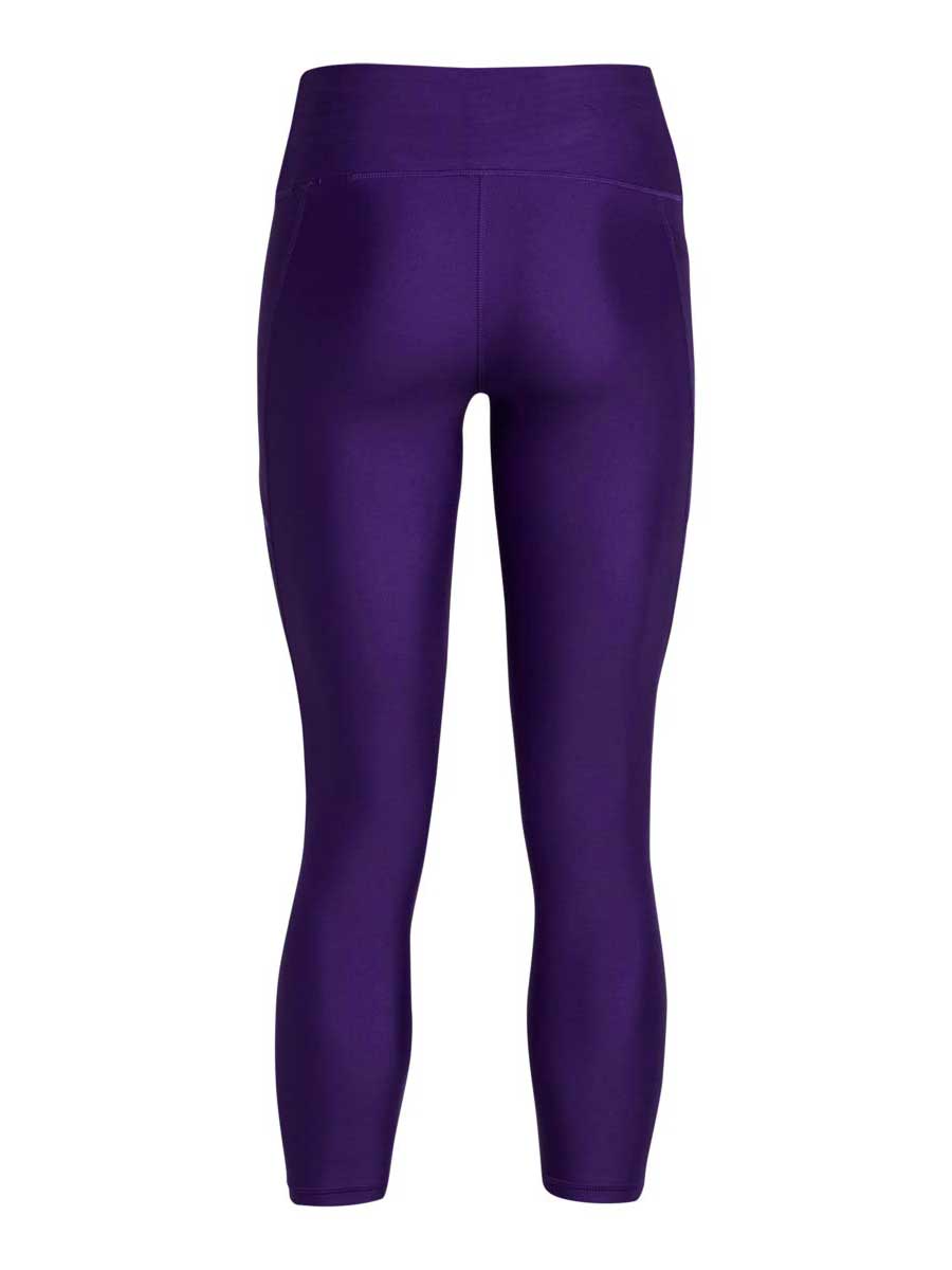 UNDER ARMOUR Клин Tech Print Panel Ankle Leg