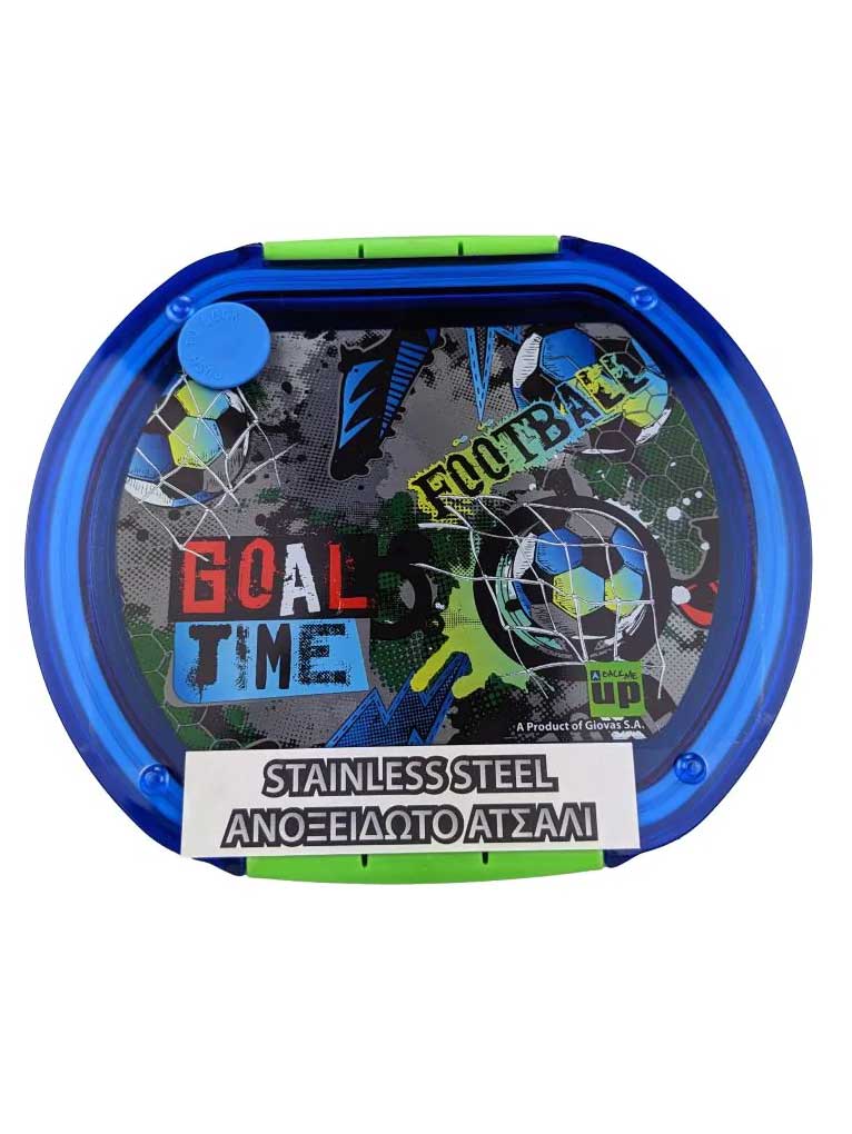 UWEAR Кутия за храна Goal Time 680 ml