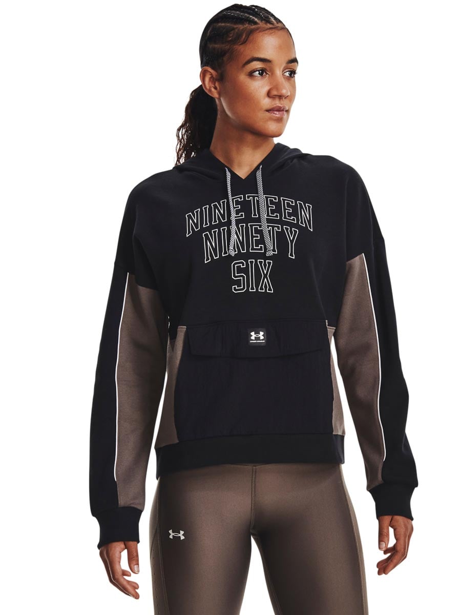 UNDER ARMOUR Суитшърт Rival Fleece +