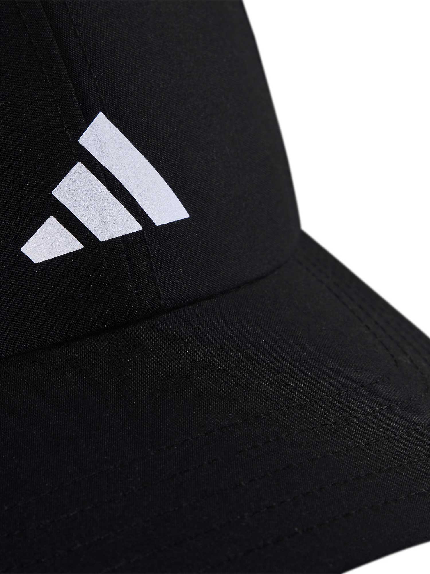 ADIDAS PERFORMANCE Шапка Running Essentials AEROREADY
