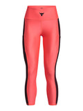 UNDER ARMOUR Клин Pjt Rck HG Ankle