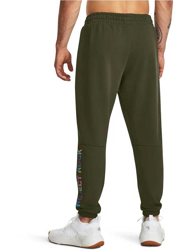 UNDER ARMOUR Спортно долнище Pjt Rock Hwt Terry