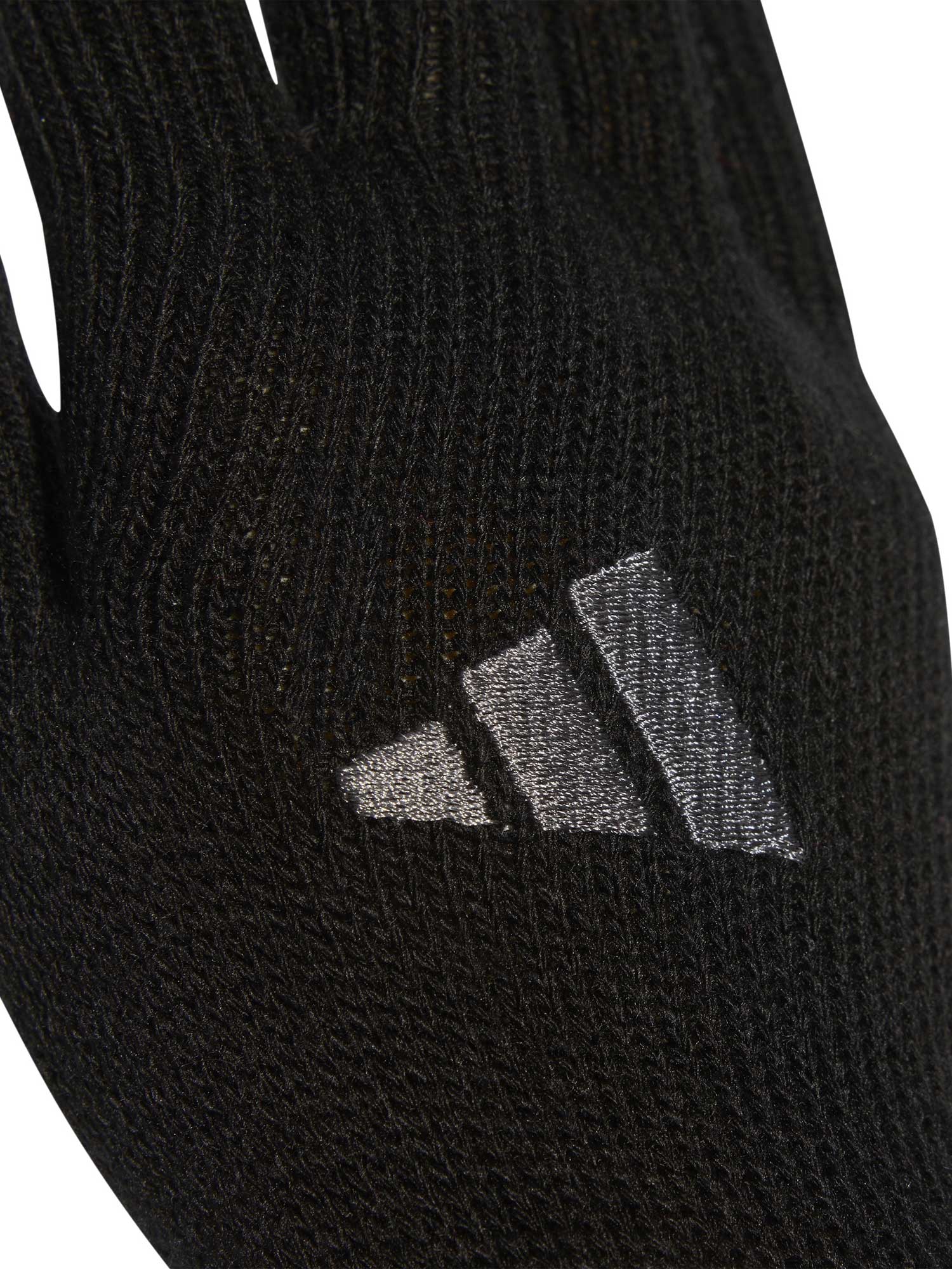 ADIDAS PERFORMANCE Ръкавици Essentials Gloves