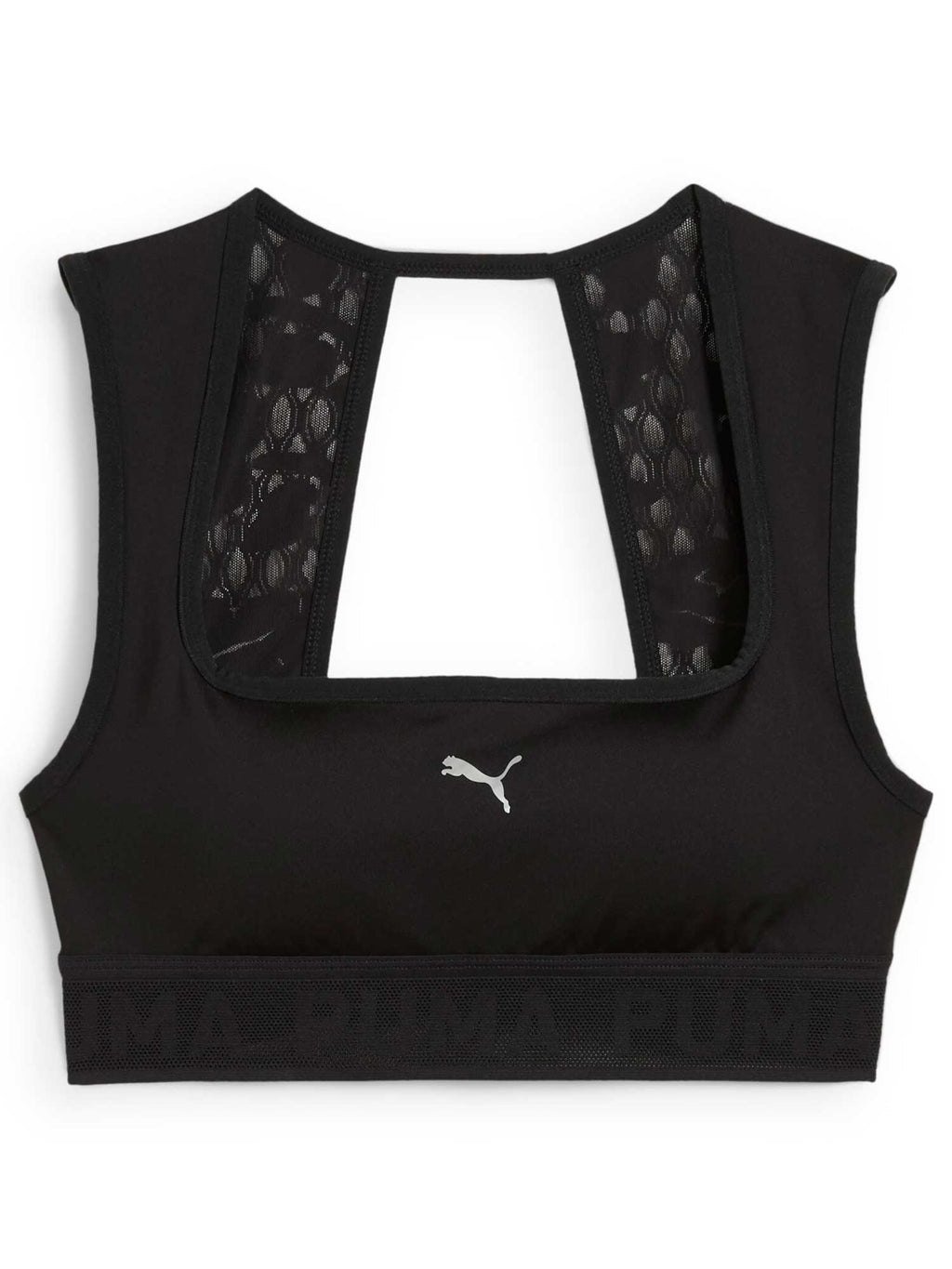 PUMA Спортен сутиен MOVE LACE BRA