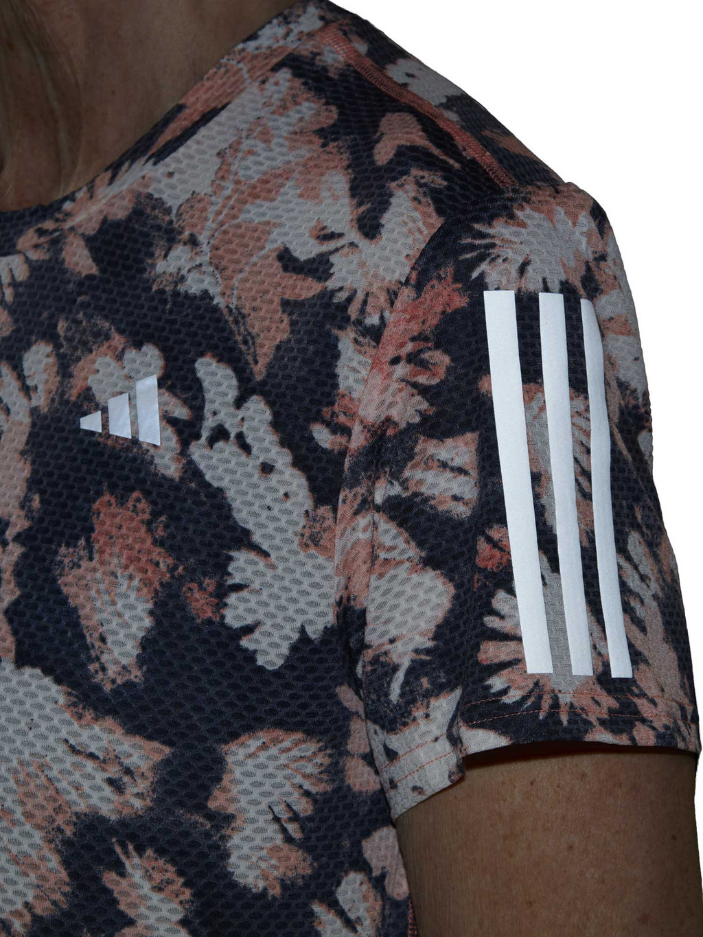 ADIDAS PERFORMANCE Тениска Own the Run Summer Cooler Running