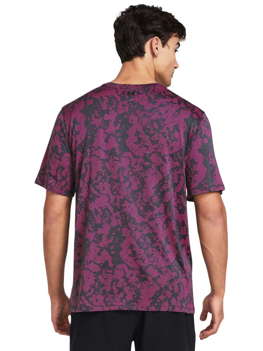 UNDER ARMOUR Тениска UA Tech Vent Geode SS