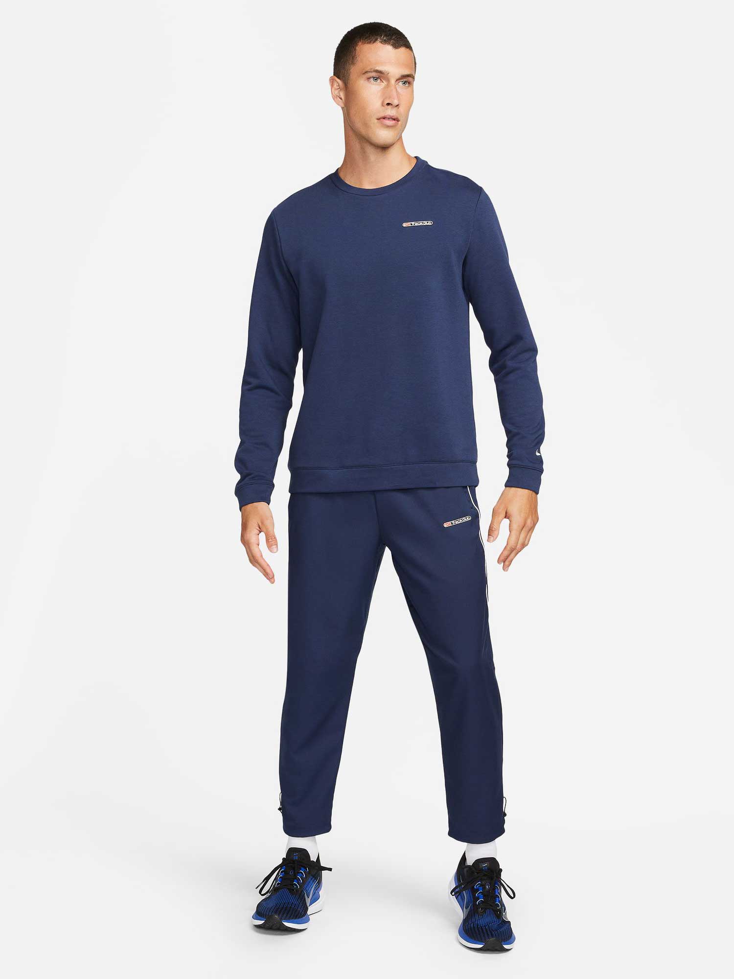 NIKE Спортно долнище M NK DF TRACK CLUB PANT