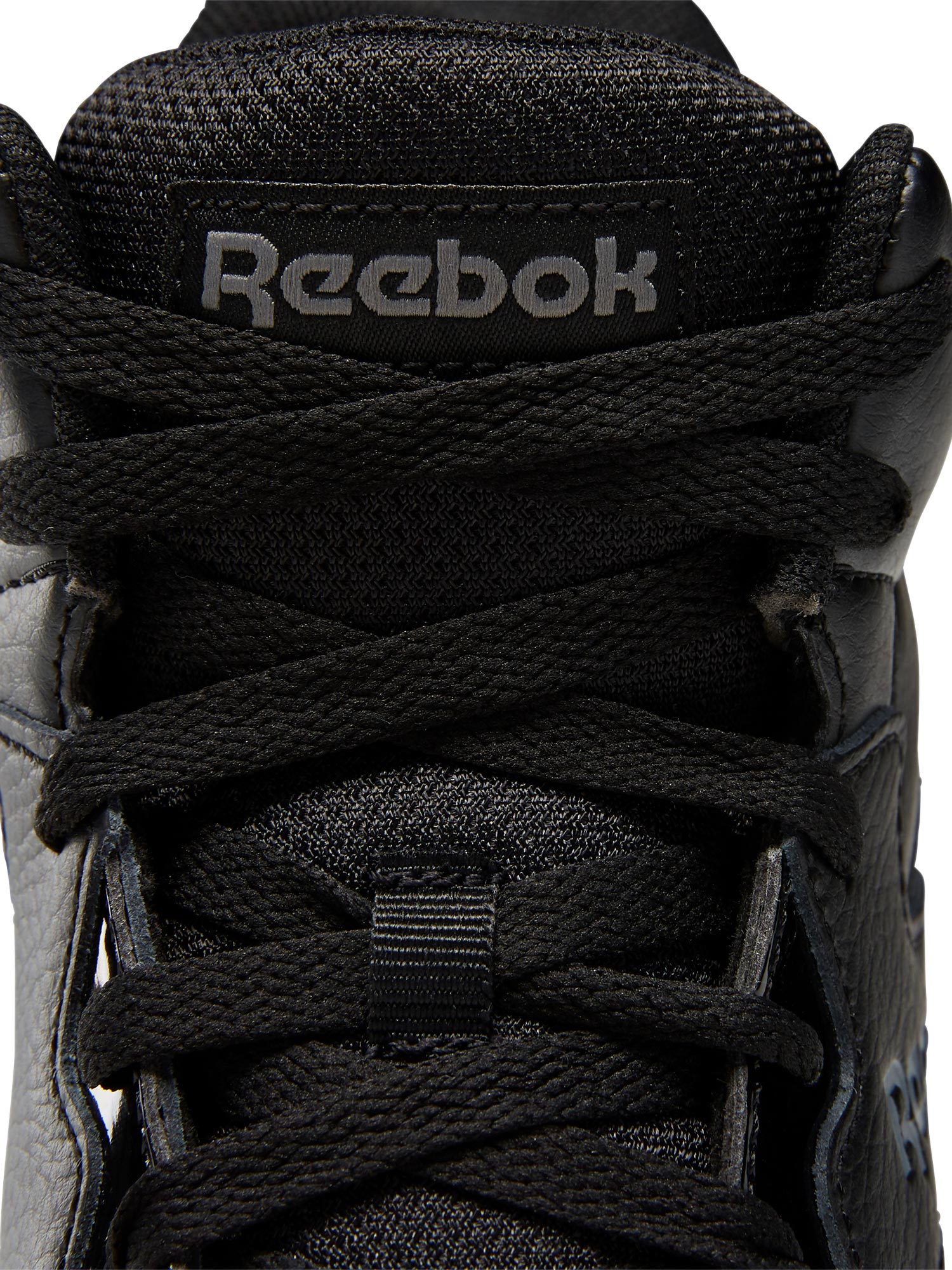 REEBOK Обувки Royal BB4500 HI2