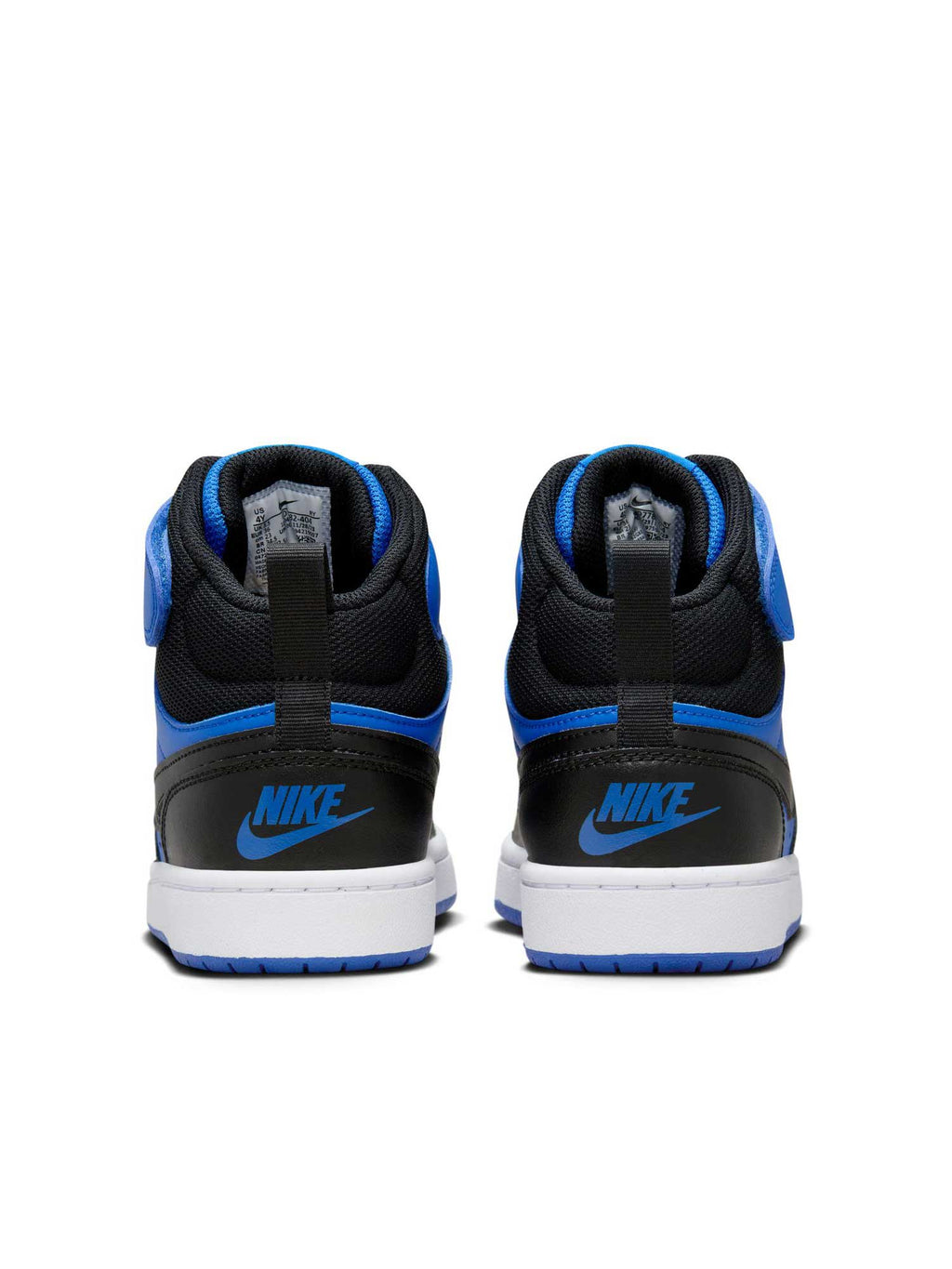 NIKE Обувки COURT BOROUGH MID 2 (GS)