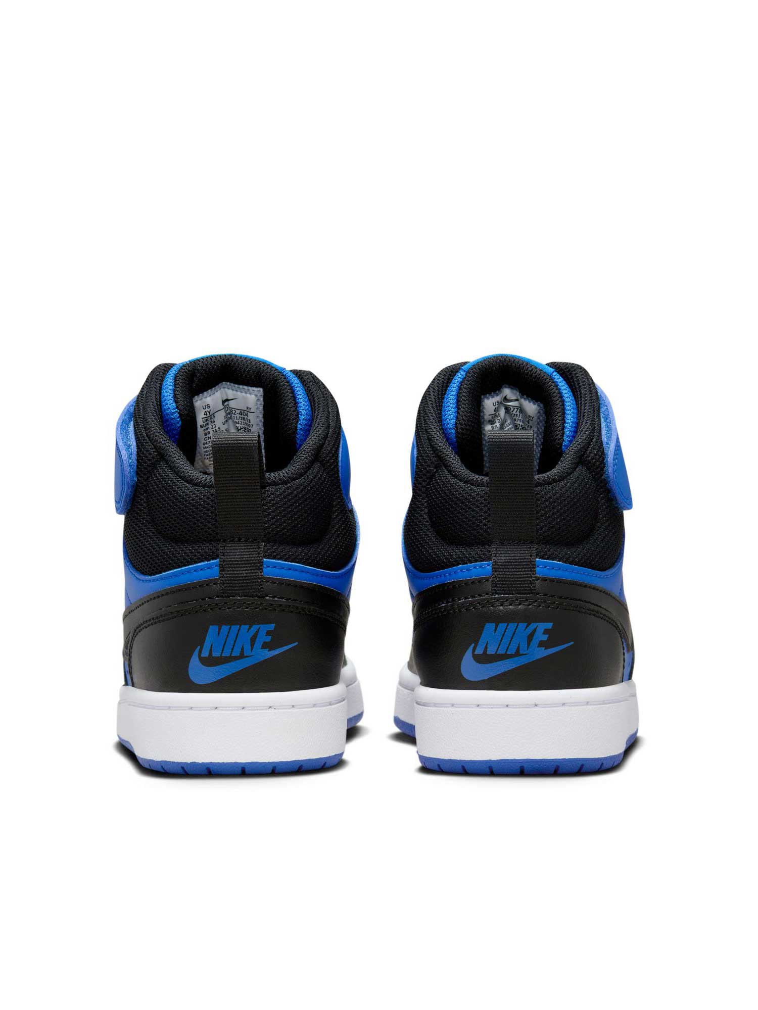 NIKE Обувки COURT BOROUGH MID 2 (GS)