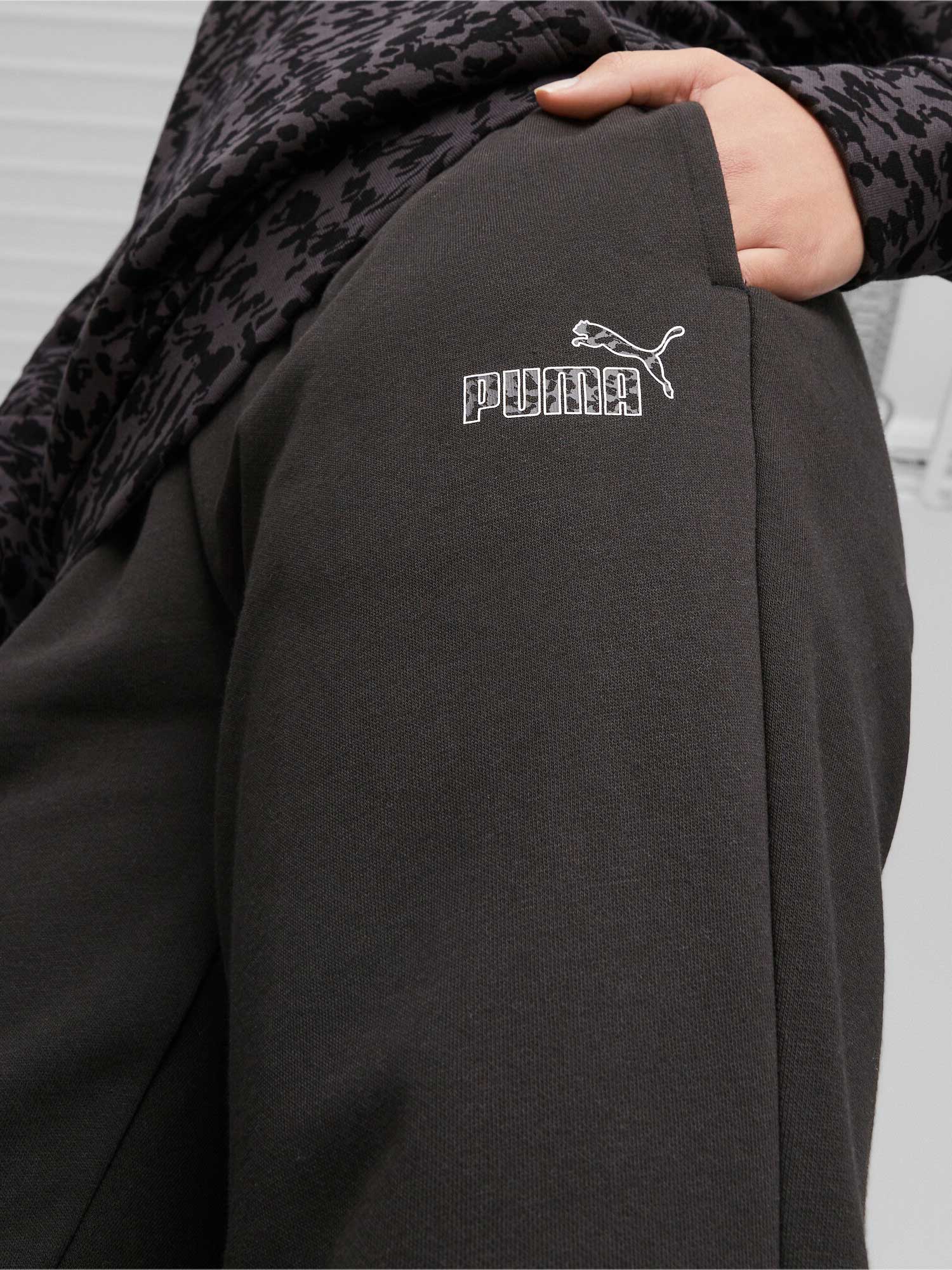 PUMA Спортно долнище ESS+ ANIMAL