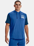 UNDER ARMOUR Тениска Rival Terry CB