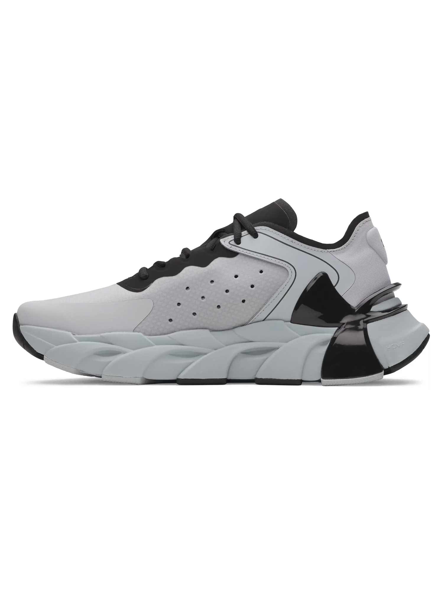 UNDER ARMOUR Обувки UA Halo Trainer