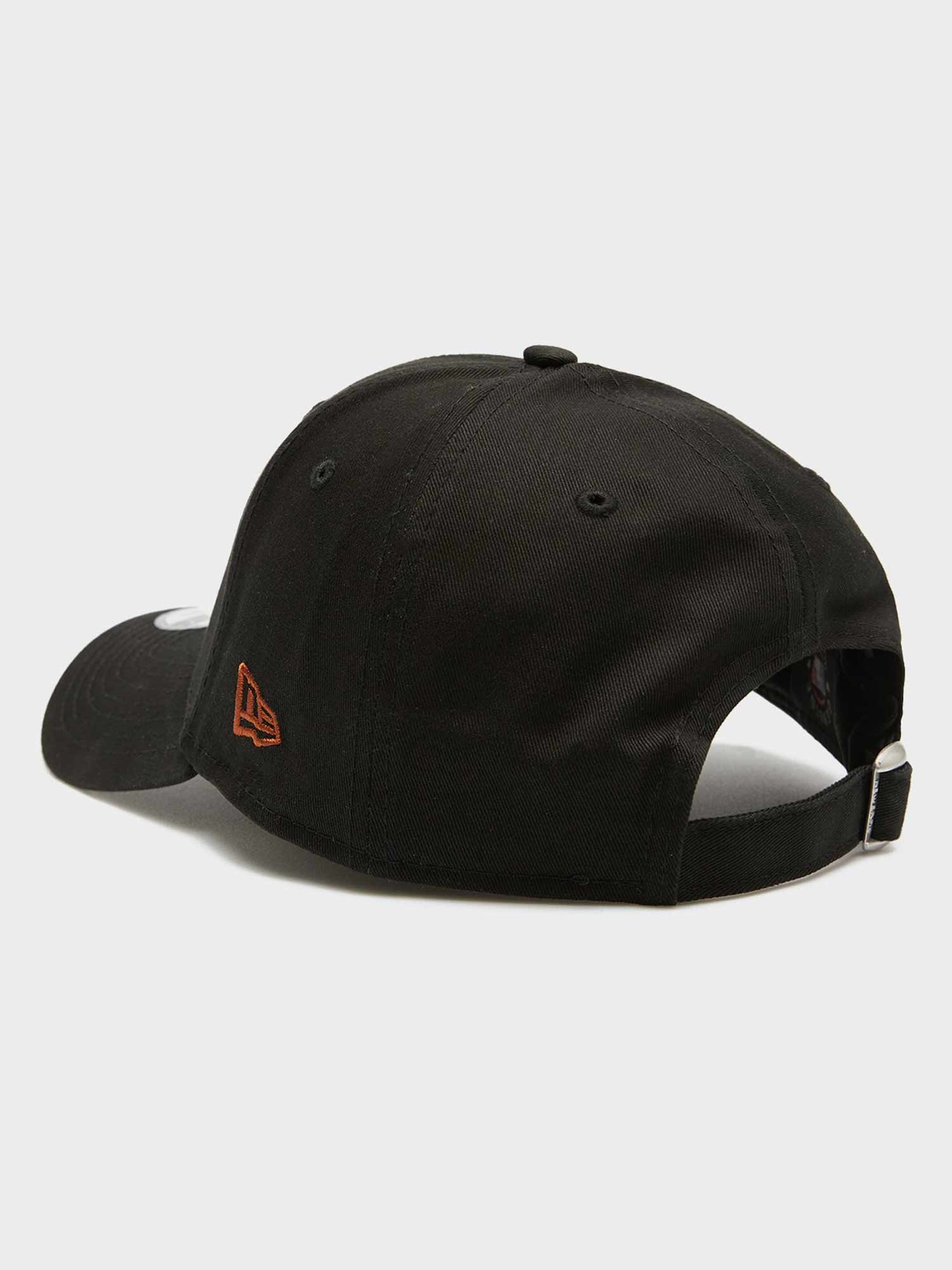NEW ERA Шапка LEAGUE ESSENTIAL 9FORTY NEYYAN