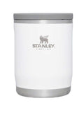 STANLEY Термо буркан Adventure To-Go - 0.53L