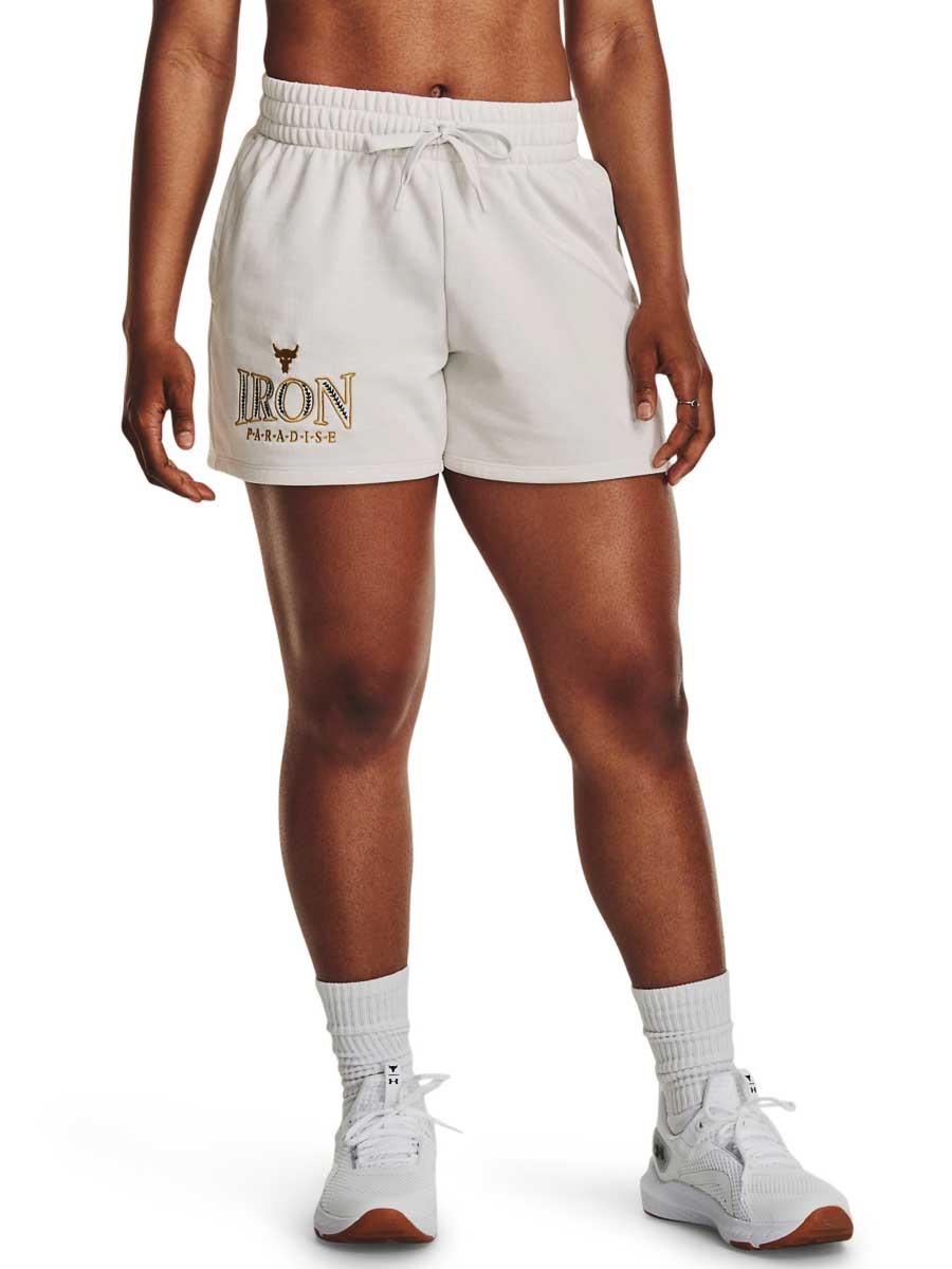 UNDER ARMOUR Къси панталони Pjt Rck Everyday Terry