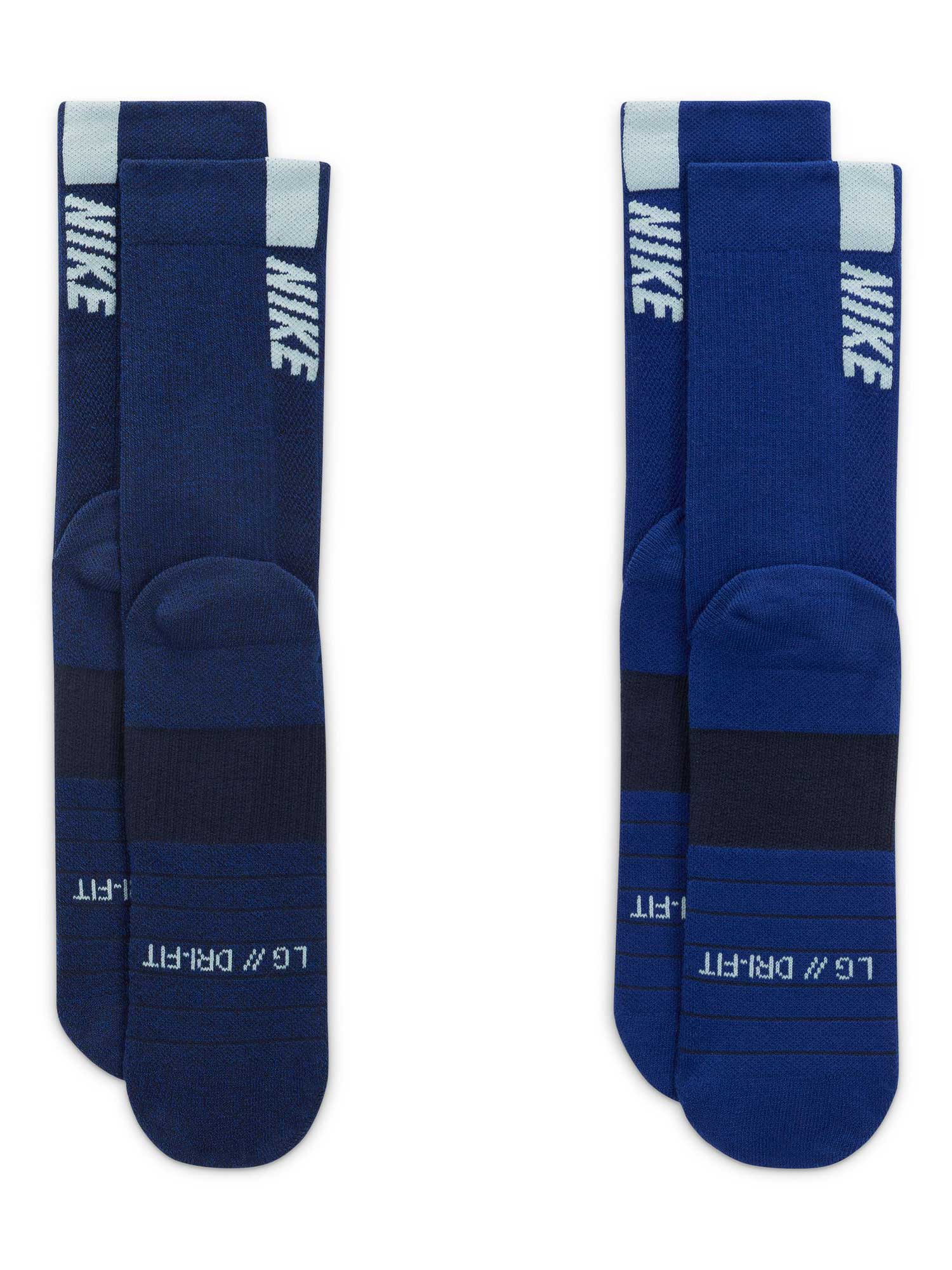 NIKE Чорапи U MLTPLIER CRW 2PR