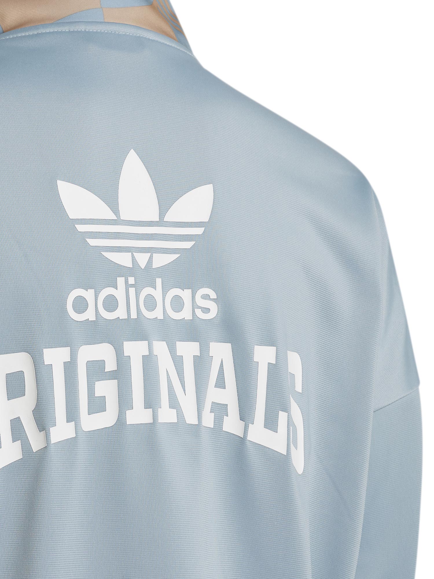 ADIDAS ORIGINALS Спортно горнище Graphic Print Track