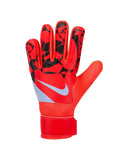 NIKE Вратарски ръкавици NK GK MATCH JR - HO24