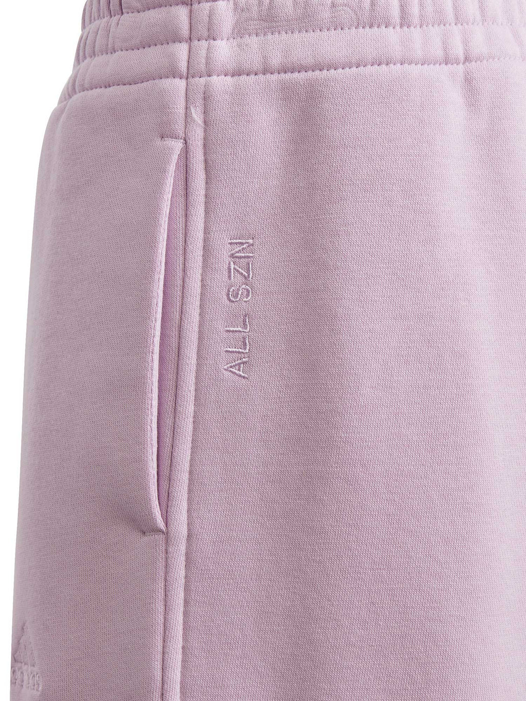 ADIDAS SPORTSWEAR Спортно долнище Fleece Kids