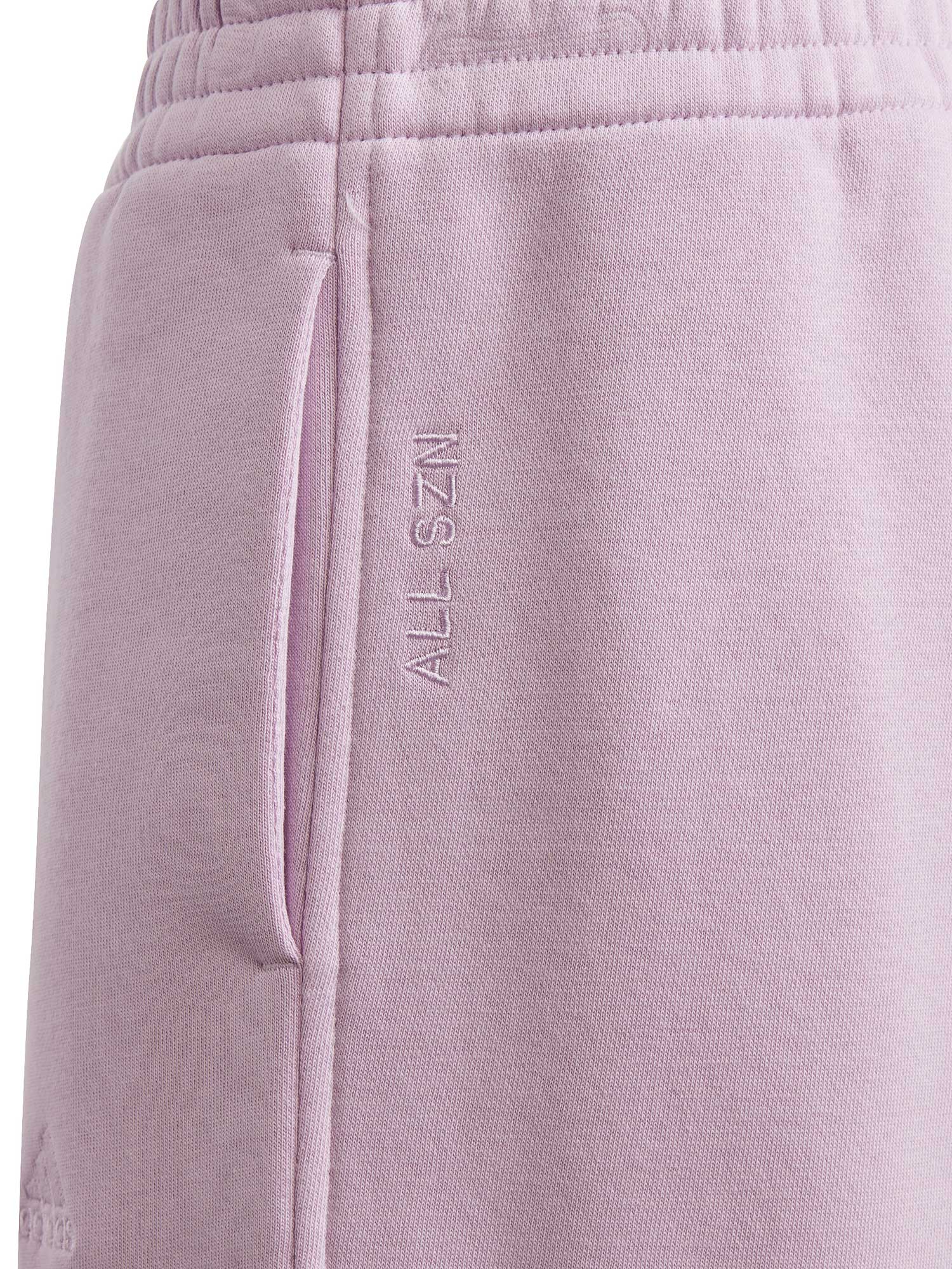 ADIDAS SPORTSWEAR Спортно долнище Fleece Kids