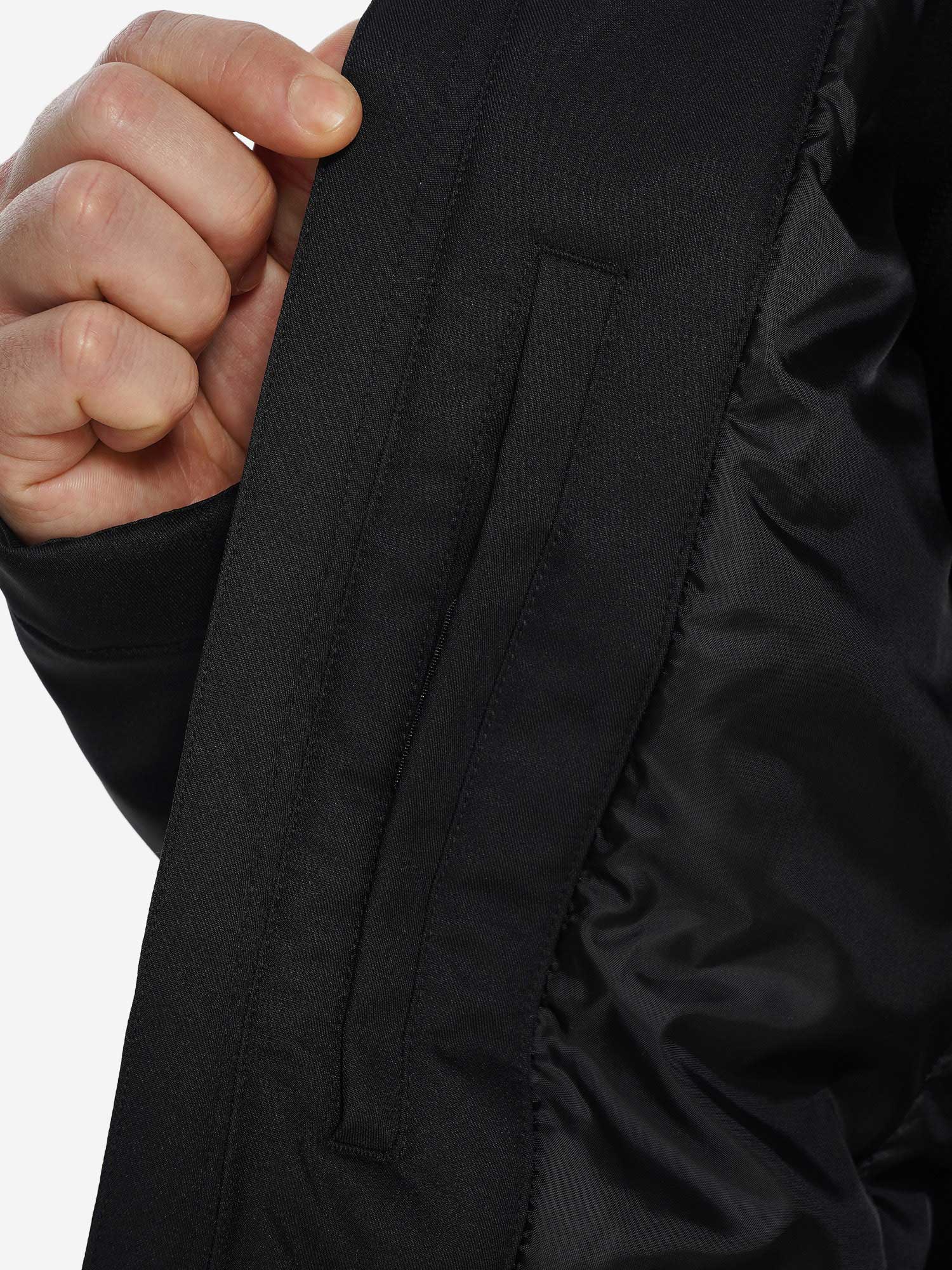 GLISSADE Ски яке Men's Padded Jacket