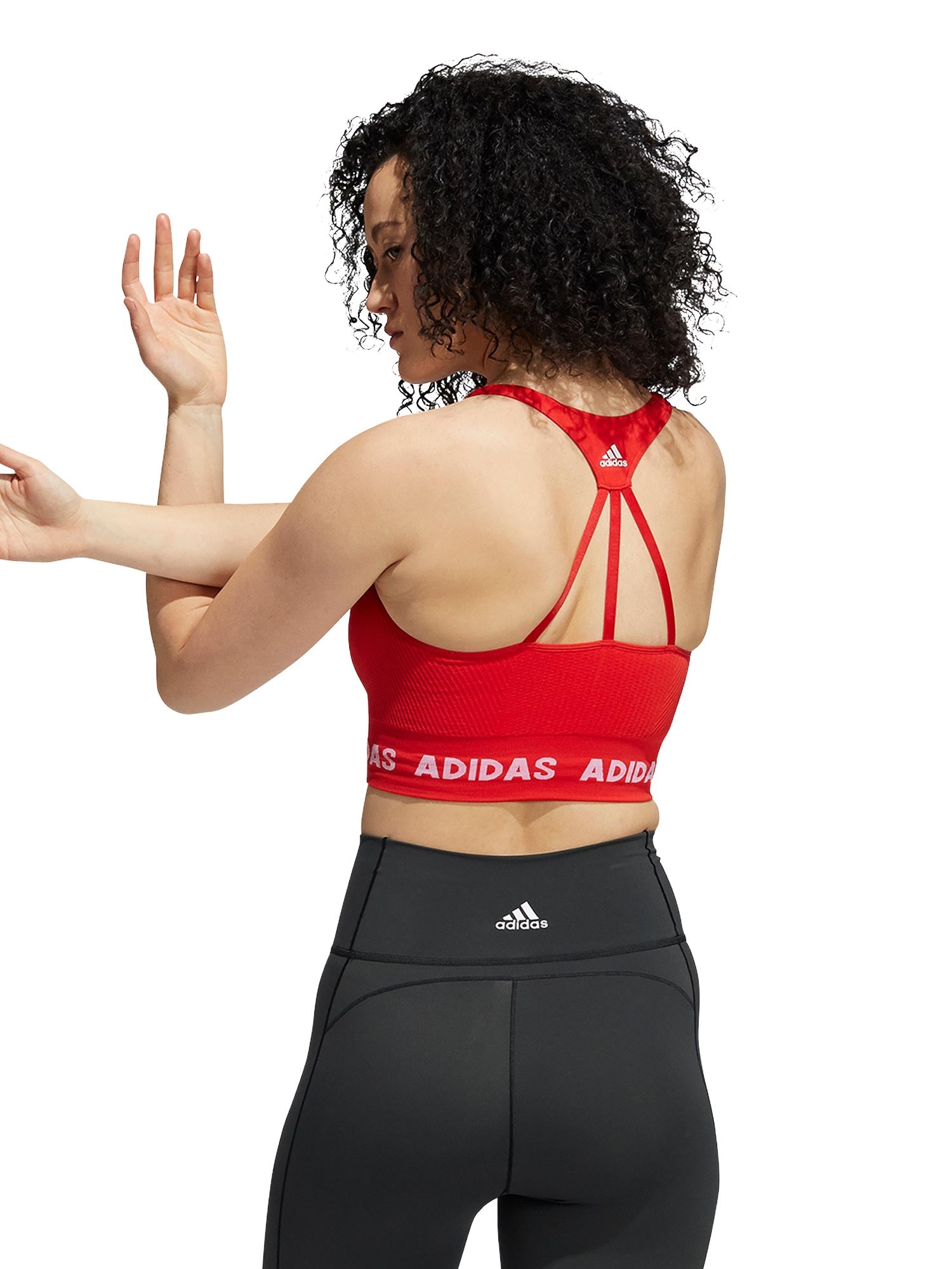 ADIDAS Спортен сутиен Aeroknit