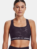 UNDER ARMOUR Спортен сутиен Crossback Mid Emboss