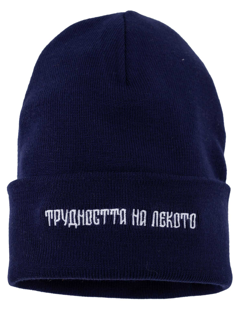 DISTRICT Зимна шапка