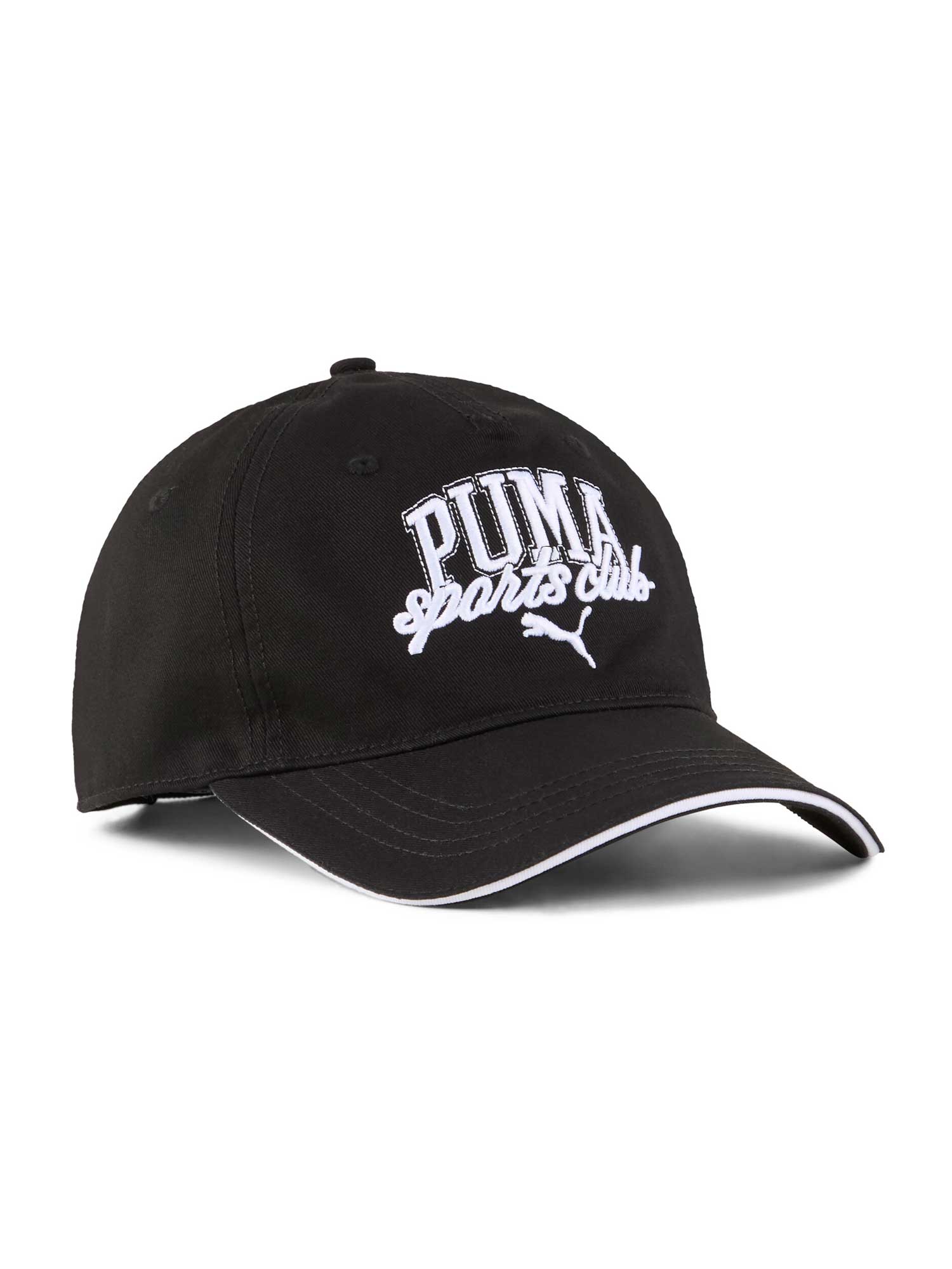 PUMA Шапка SQUAD BB Cap