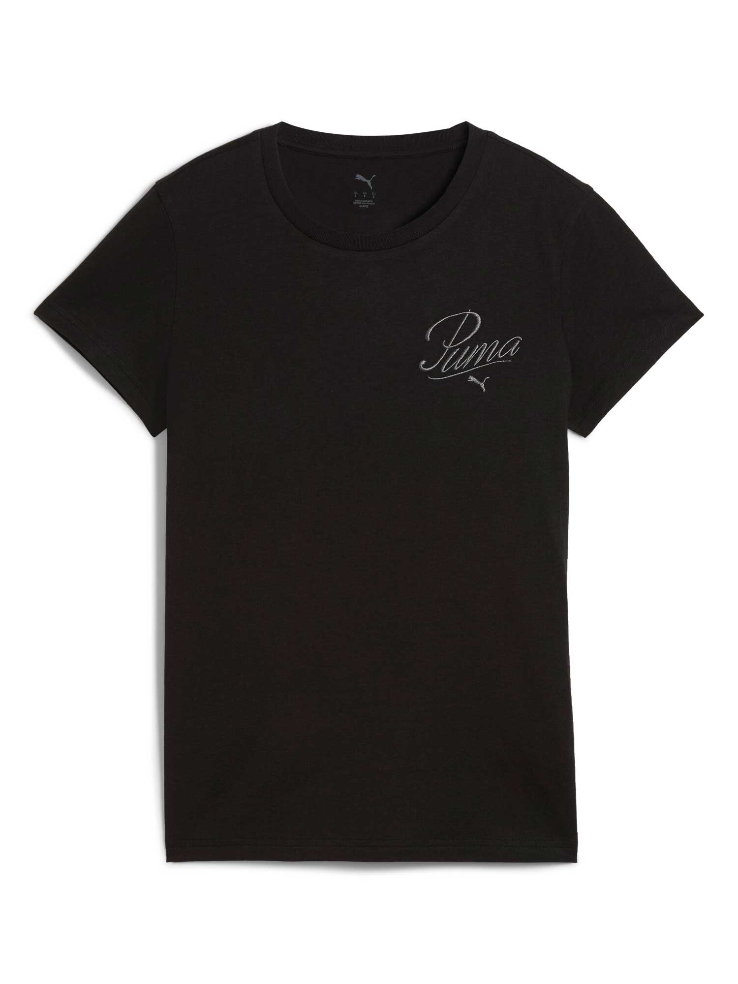 PUMA Тениска ESS SCRIPT Tee