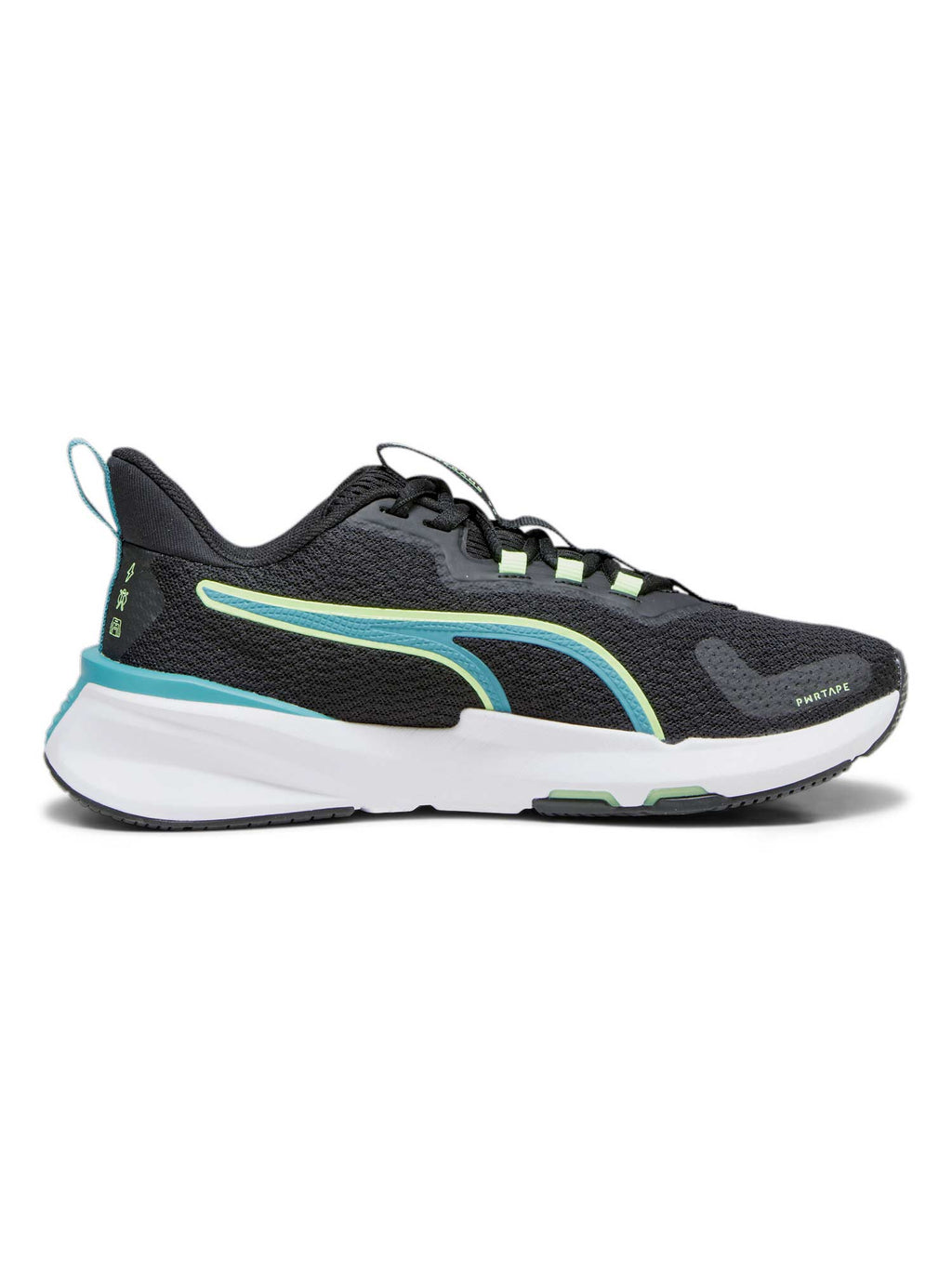 PUMA Обувки PWRFrame TR 2 Wn's